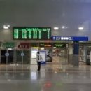 창원중앙역 티스토리