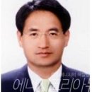 ㈜삼천리ENG 이미지