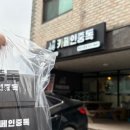 카페인중독화성 네이버블로그