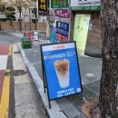 커팬시 (COFFANCY) | 광나루 로스터리 카페 커팬시 후기
