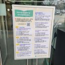 구내매점센터