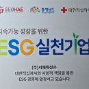 서해특장 이미지