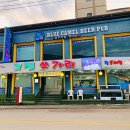 그집쏘가리 이미지