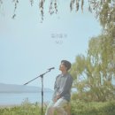 닐로