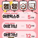 경대종로의원 네이버블로그