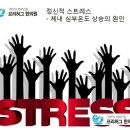 대구프리허그한의원 이미지
