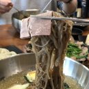 육일양지곰탕.냉면 이미지