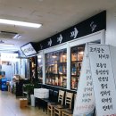 하시무