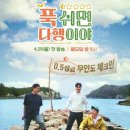 대은농장 이미지