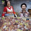 소라떡방앗간 이미지