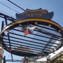 캐리커쳐캐리유