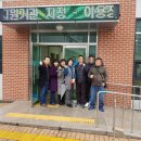 금오서부로 이미지