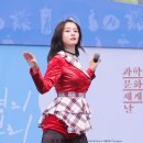 금산인삼슈퍼 이미지