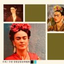 살롱드302