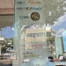 광도면 통영죽림3차대우푸르지오아파트 ～ 한국전력공사통영지점 | [통영]오미사꿀빵, 통영원조꿀빵 내돈내산 방문후기