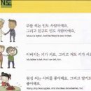 IN-N-OUT주유소 이미지