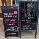참마음정육점 이미지