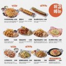 역전할머니맥주고양