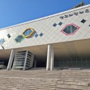 판교어린이도서관 이미지