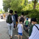 봉행대공원(남)공중화장실앞 광장 | 서울대공원 동물원 - 꼬장쟁이 소원풀이 하는 날~