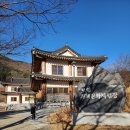 목재문화체험장 화장실 | 보령 대천 아이와 가기 좋은 보령목재문화체험장 이용 후기 + 실내놀이터