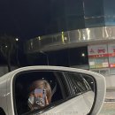 트렌디존