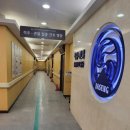 부산자생한방병원 이미지