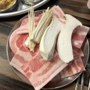 세븐일레븐아산용화빌리지점 | [제일냉삼] 아산 신용화동 온양온천역 근처 가성비 냉삼맛집 추천 ෆ
