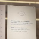 바타드 - 서초구 방배로20길 33 | 서울 서초 남부터미널역 바타드 브레드 유기농 사워도우 전문점 카페 / 포카치아 크루아상 오트라떼...