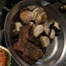 구석기체험숲1 이미지