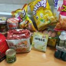 에브리데이(야식)