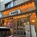 이차돌(인천동춘점) 이미지