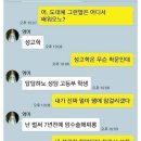 웨스트모터스 이미지