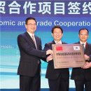 ㈜우호기업 이미지