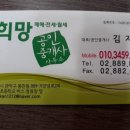 별달해