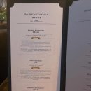 더나이스뷰(THE NICE VIEW) | 호텔 콘데 테라스 바(CONDE) | 사람 많지 않고 뷰 좋은 루프탑 바 추천 (따종디엔핑&amp;이메일 예약 방법...