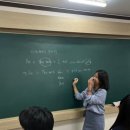 빡스잉글리쉬와수학학원 - 북구 구남로14번길 19 | 빡스잉글리쉬와수학학원