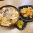 라홍방 마라탕 반송점 이미지