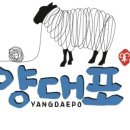 하룡냉면 이미지