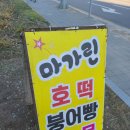 강원농원(주)