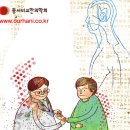 장천한의원 이미지