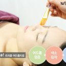 이세한의원 이미지