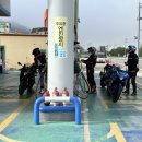 태기산주유소 이미지