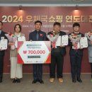 화순우체국 이미지