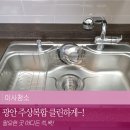 광안지음 주상복합 이미지