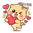 지에스25(GS25) 가양큰별점 | GS25 마감할인 득템! NEW 혜자로운 집밥 돈까스&amp;고추장제육 내돈내산 솔직 후기