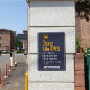 평생학습관 주차장 이미지