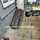 아우토노스 이미지