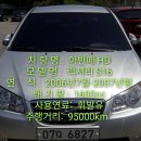 충북라지에다