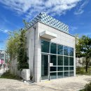 포항시청사 청사건물 | (포항) 친구에게 소개 받아 찾게 된 속눈썹펌 맛집 "솜솜래쉬" 내돈내산 후기